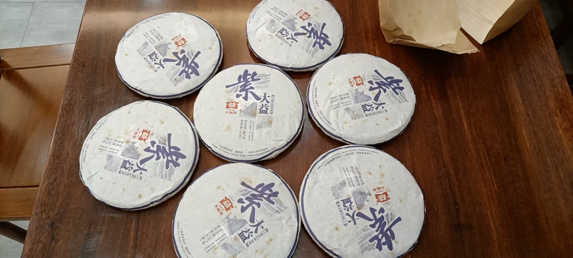 紫大益,距离十万还有很长的路配图3