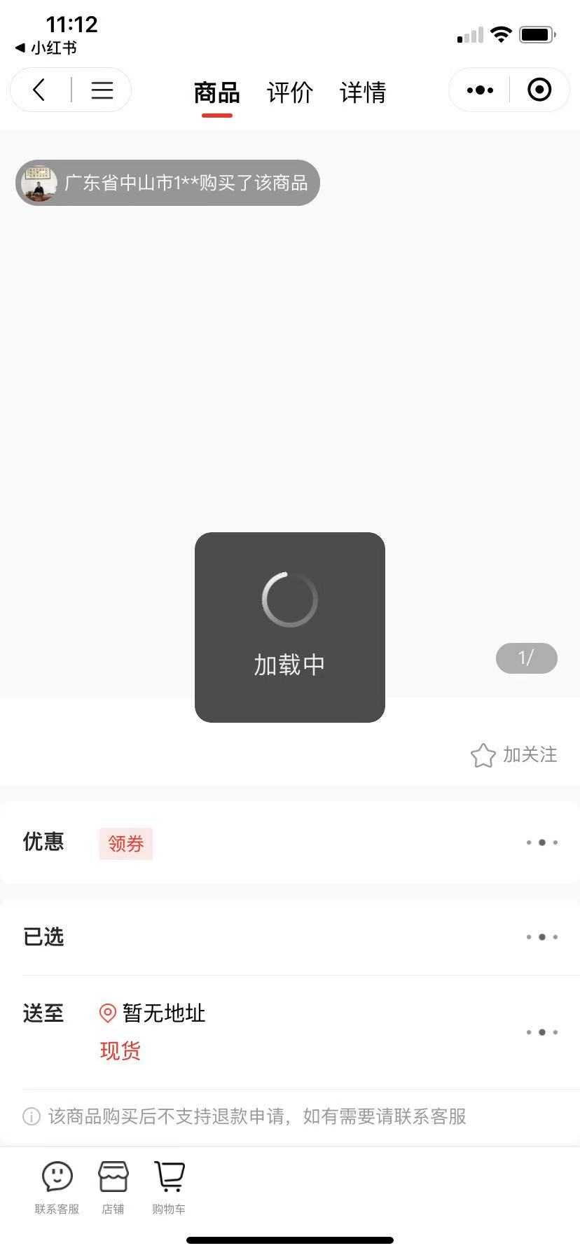 蹭一波汉宫月热度,顺带聊聊最近的快乐配图2