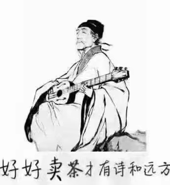 这,是准备上涨吗?配图1