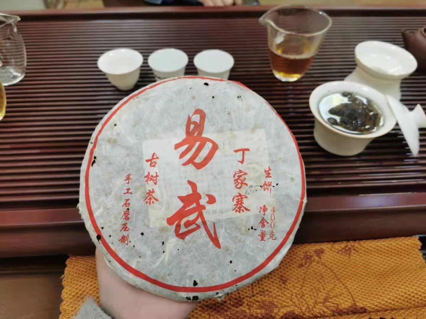 丁家寨易武配图1