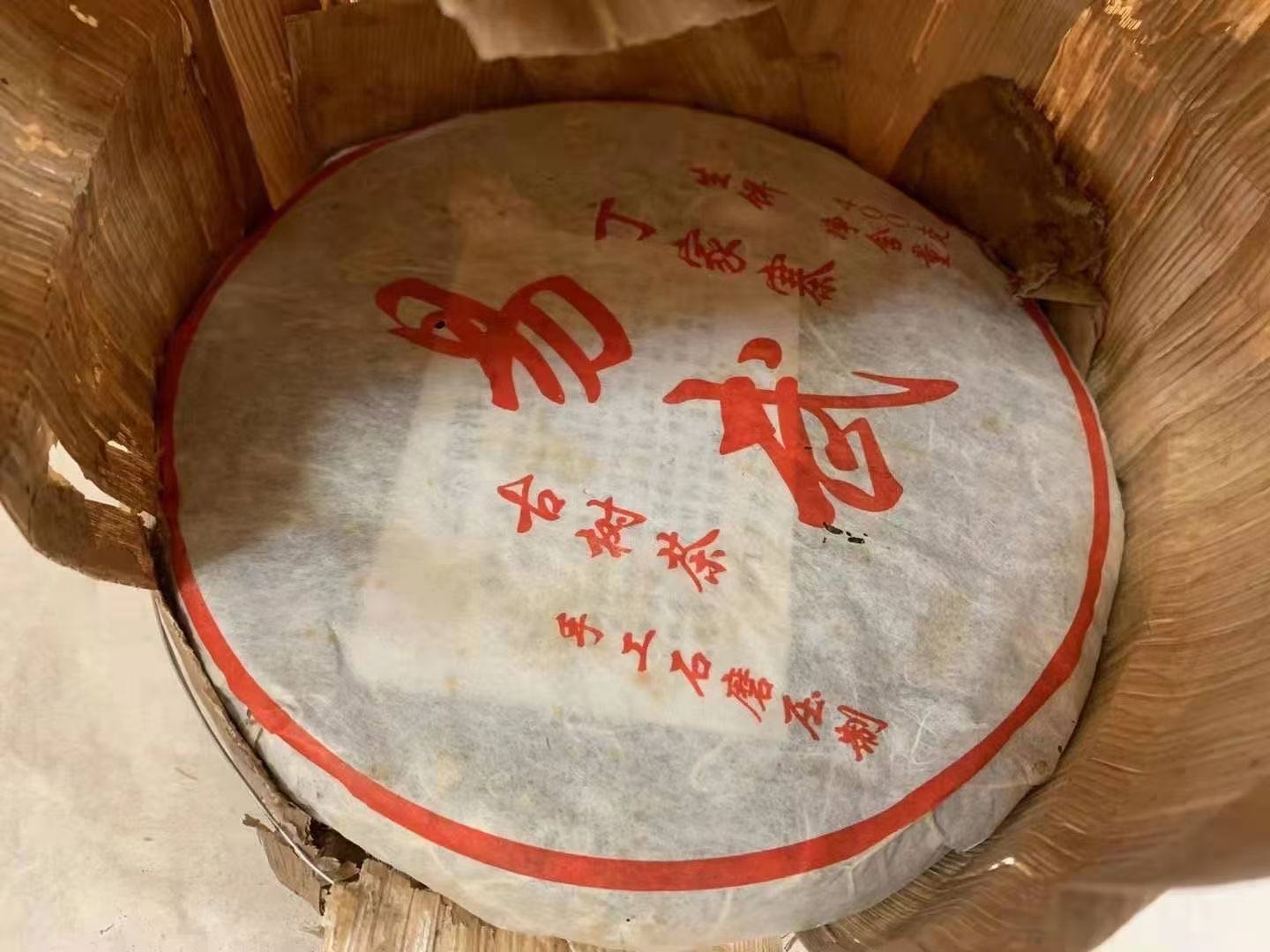 丁家寨易武配图5