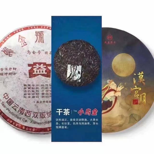 穷途末路的空军,开始造谣了!配图4