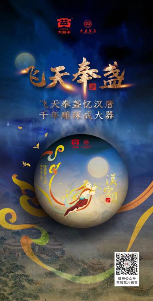 穷途末路的空军,开始造谣了!配图6
