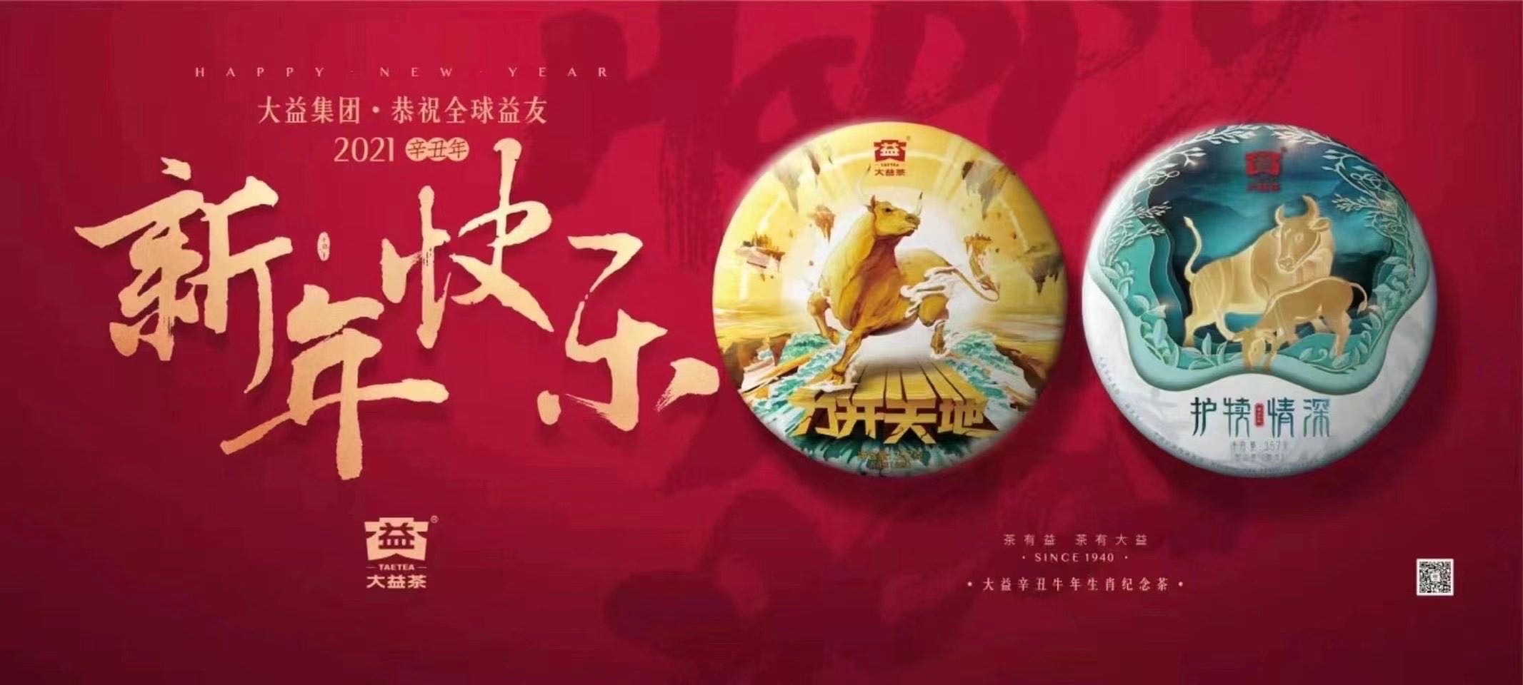 横盘代表着什么?配图1