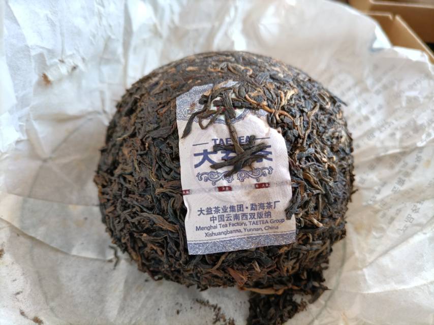 不懂为什么,没喝出想要的味道配图1