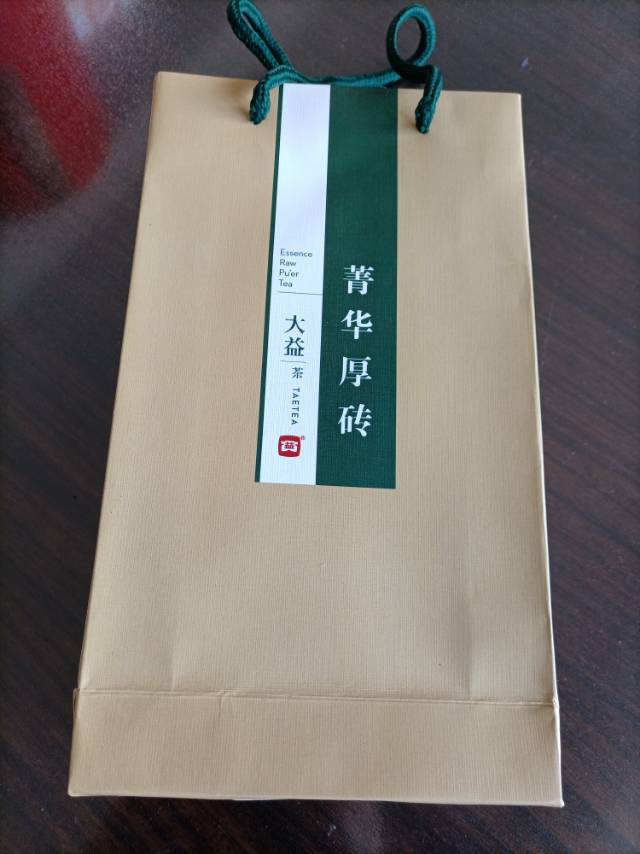 跟风不一定好配图5