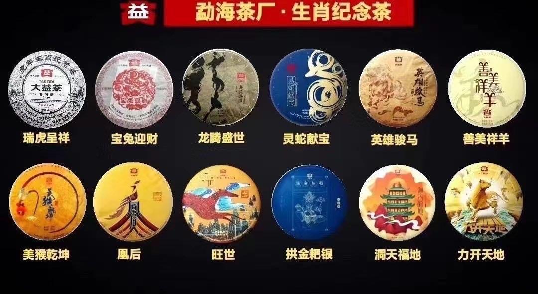 力开天地&群峰下一波契机配图5