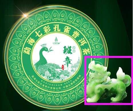一念之间盈与亏,从市场动态来分析“绿孔雀”的走势配图2