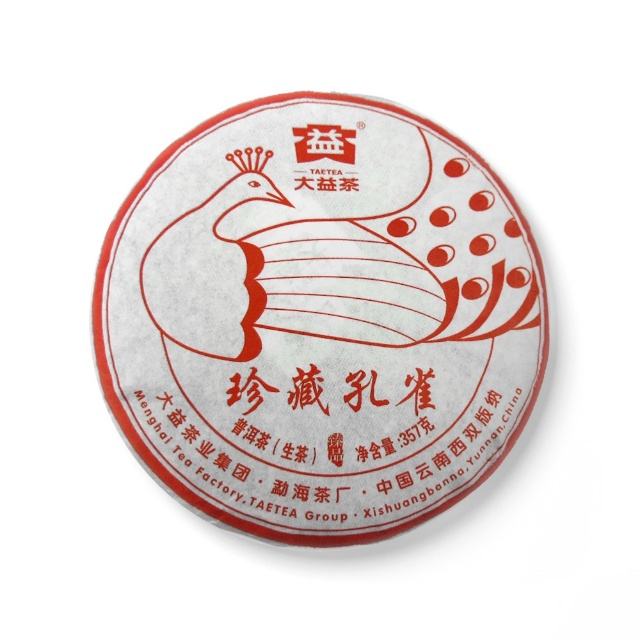 我们可能正站在流动性的拐点上配图1
