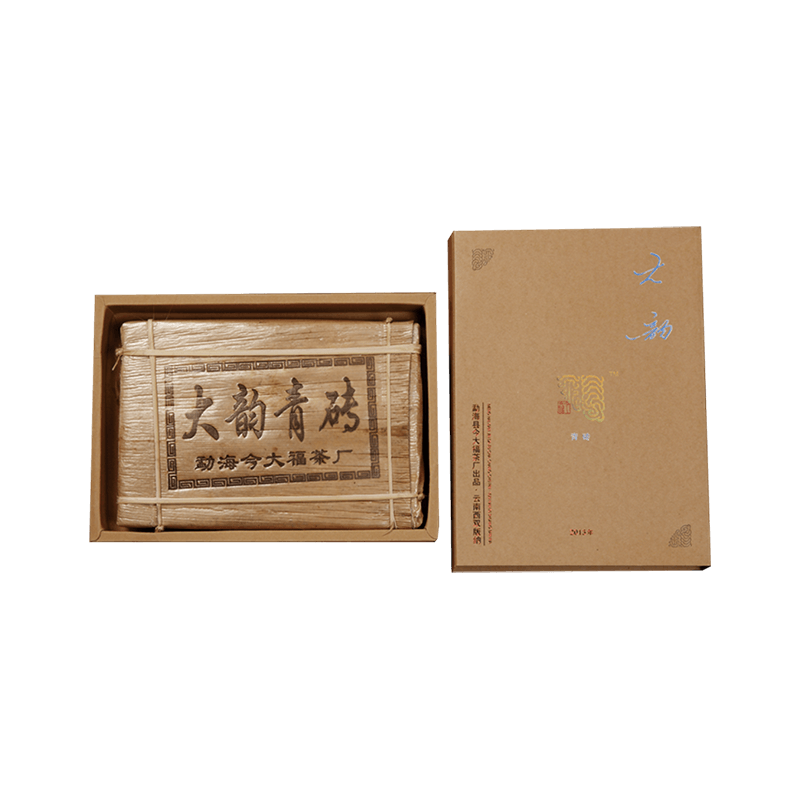 2013 大韵青砖茶品图