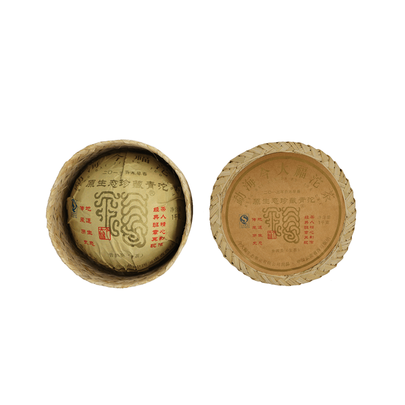 2015 原生态珍藏青沱茶品图