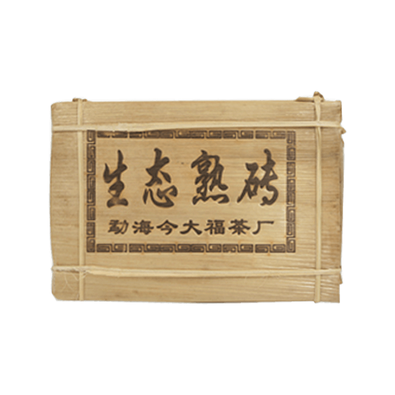 2015 生态金品熟砖茶品图