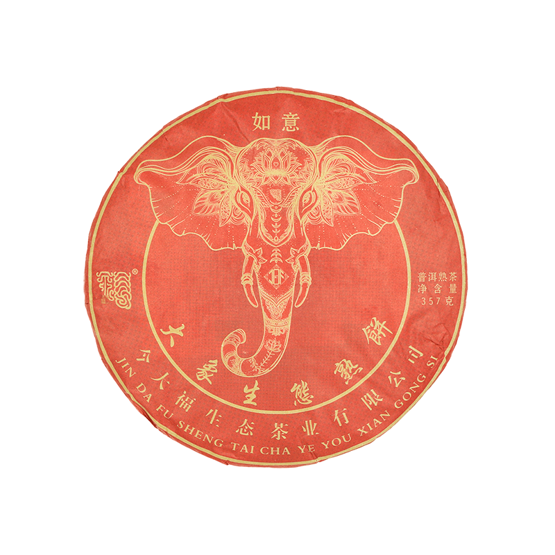 2020 大象生态熟饼茶品图