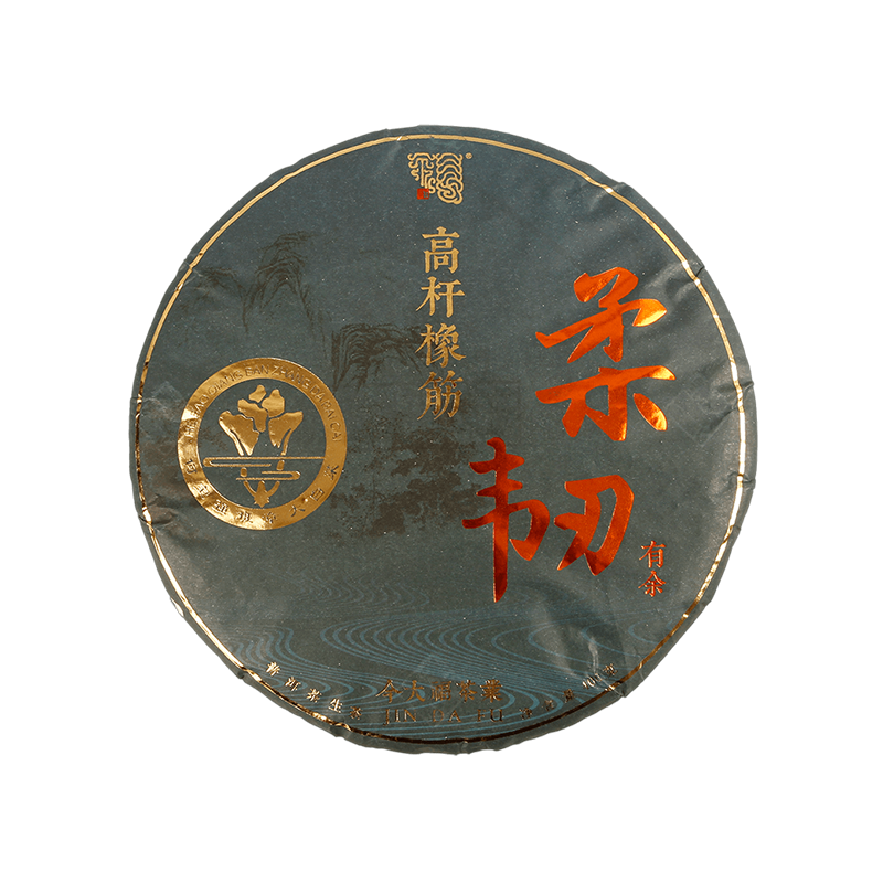 2020 班章高杆橡筋青饼(柔韧有余)茶品图
