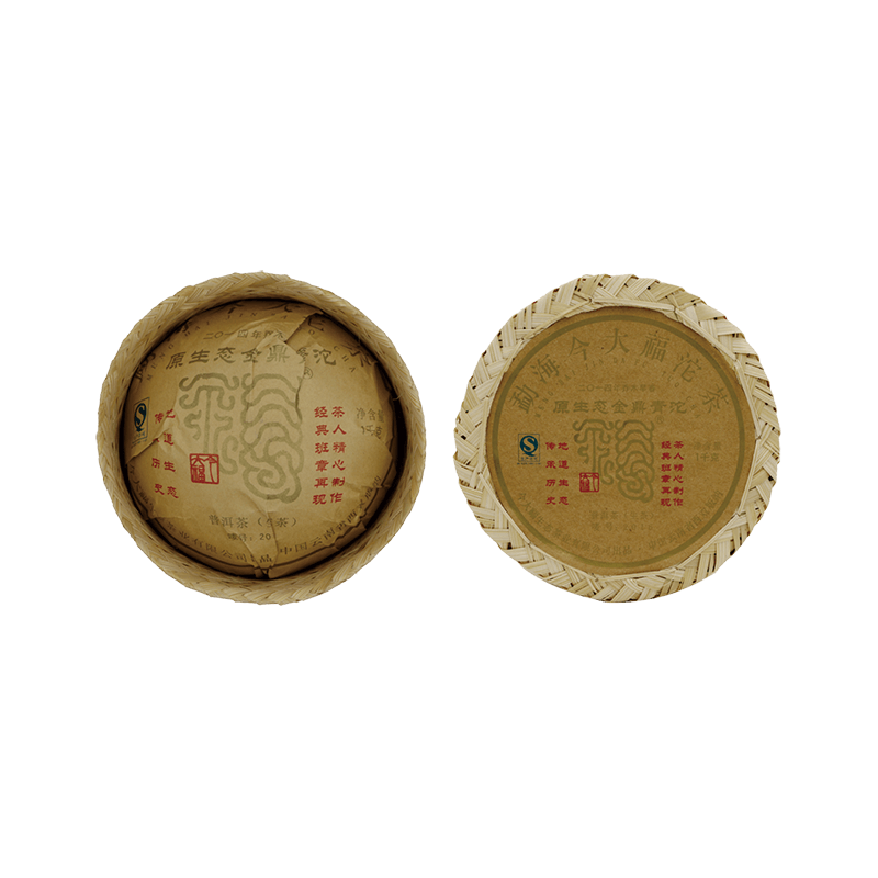 2016 原生态金鼎青沱茶品图