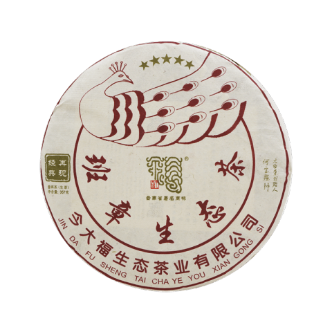 2018 班章孔雀五星青饼