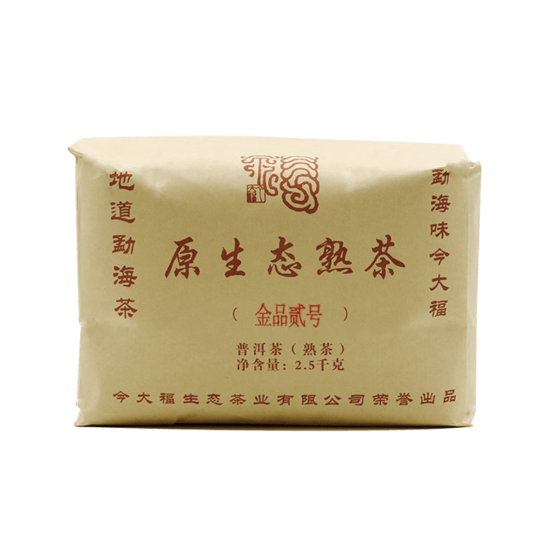 2016 原生态熟茶(精装金品二号)茶品图