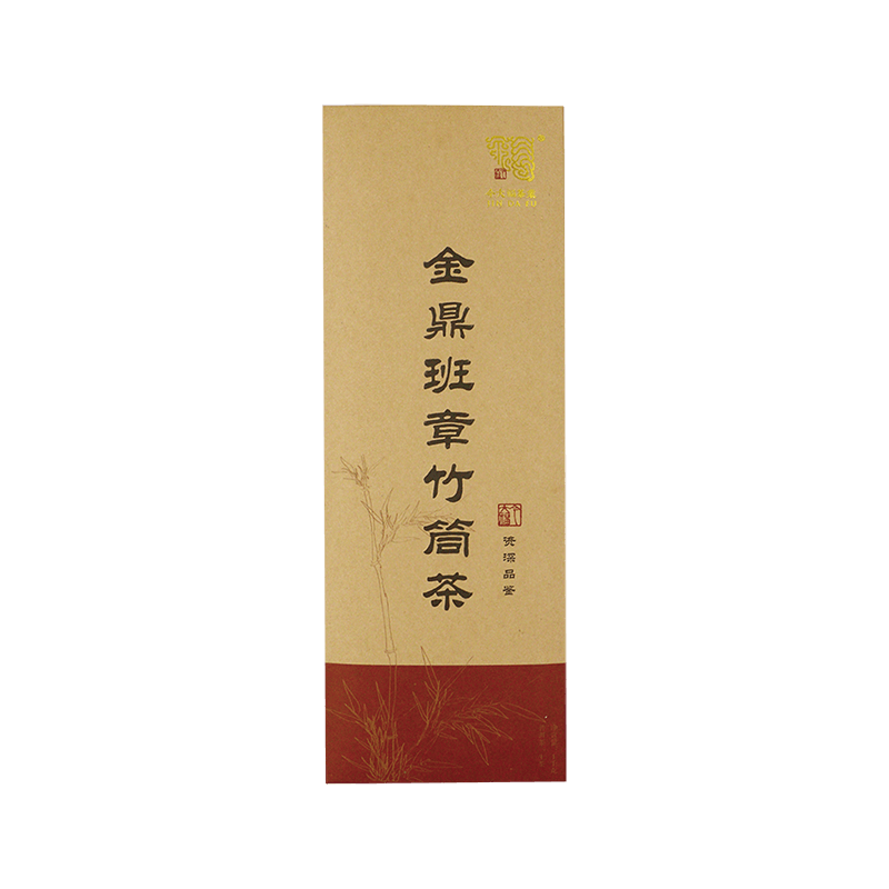 2016 金鼎班章竹筒茶茶品图