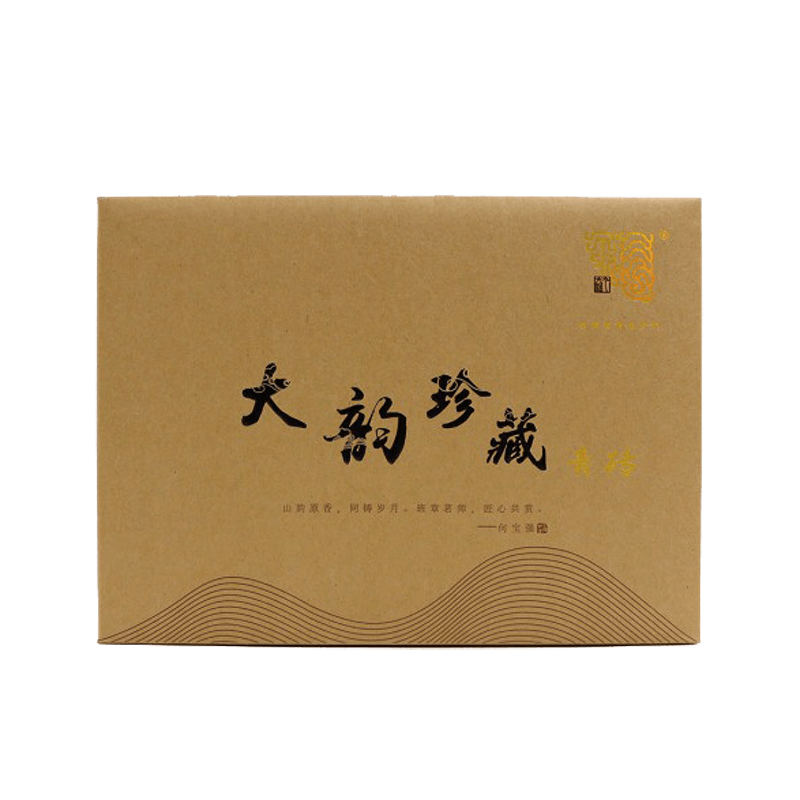 2017 大韵珍藏青砖茶品图