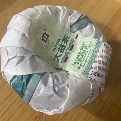 品一杯1601 小可爱,回首马饼崩盘往事配图3