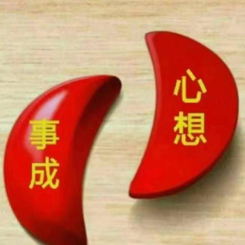 好茶同台,理性回归配图2