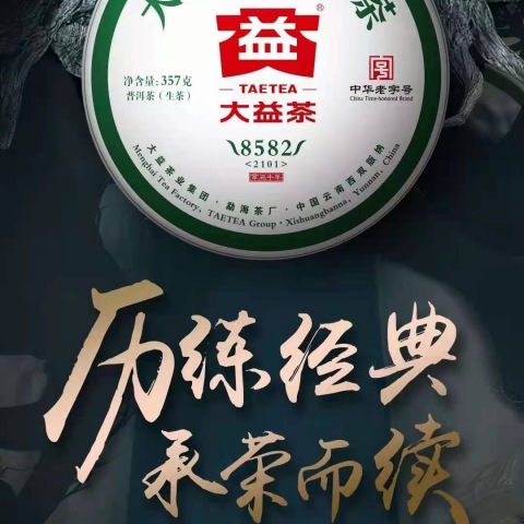 见风“转舵”,就是跟空军饶着玩儿。配图1