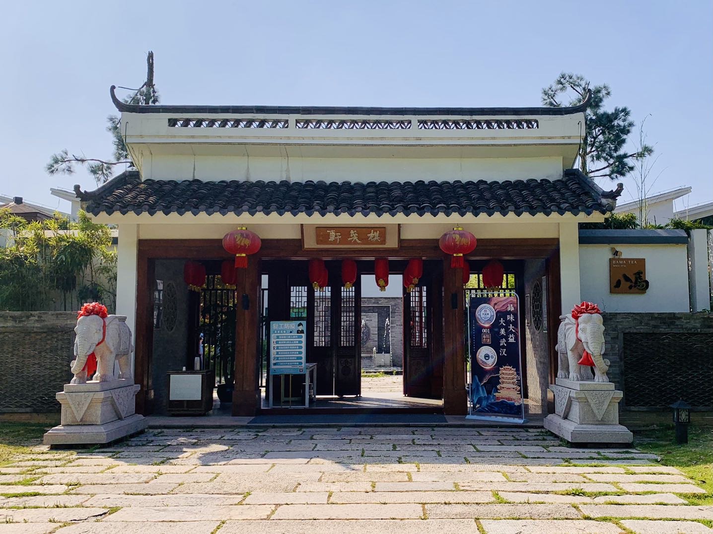 私密现场!001布朗青武汉站品鉴会现场!配图1