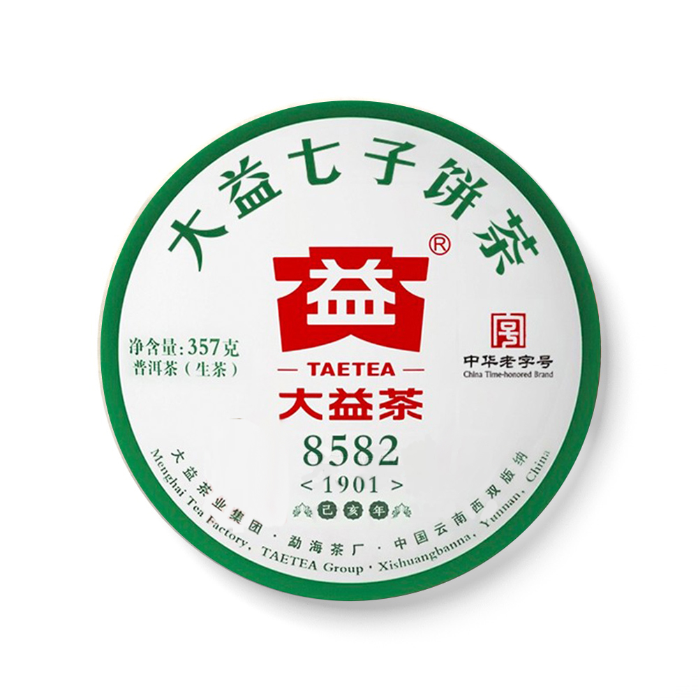 1901 8582茶品图