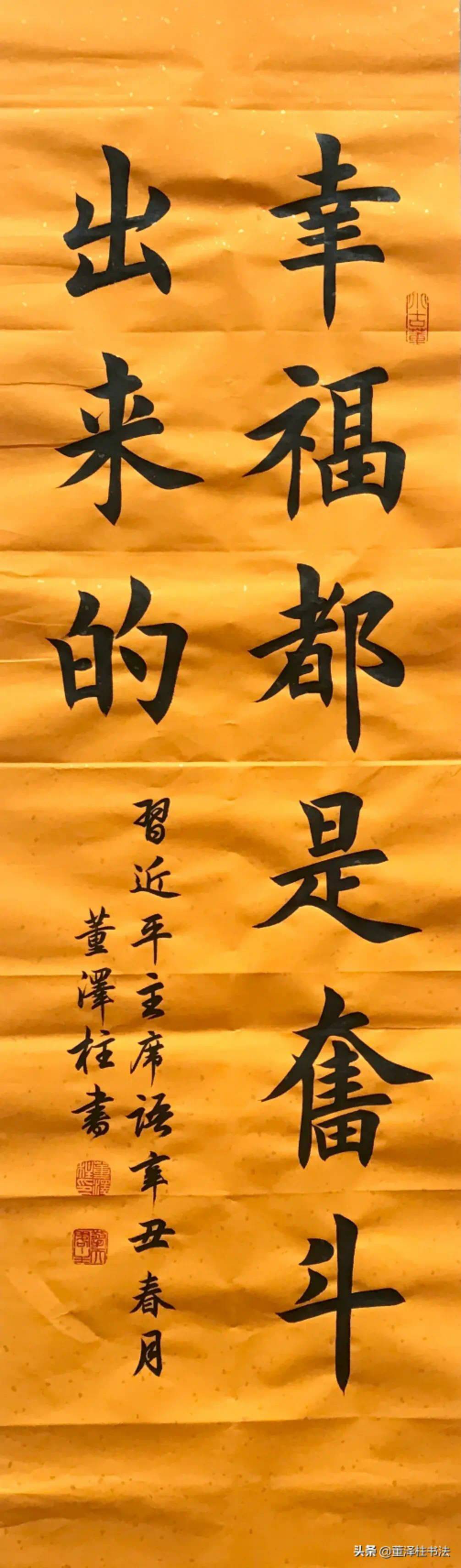 茶市,即将飘红配图5