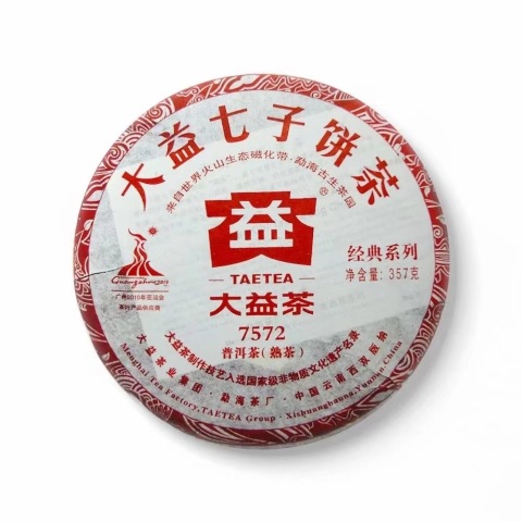 2010年 7572 包装