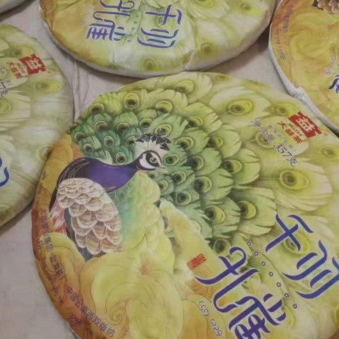 散片有没有市场?配图1