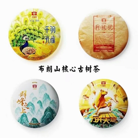 耐心等待下一次机会配图1