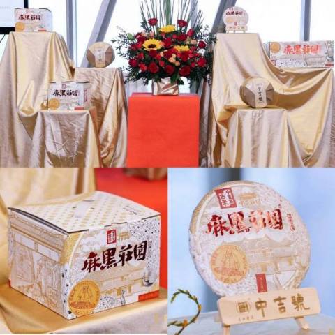 各大品牌发了二级市场?配图1