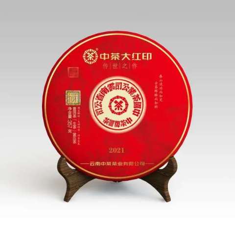 各大品牌发了二级市场?配图2