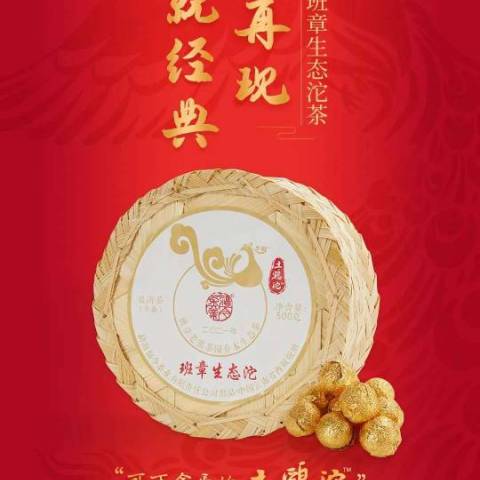 各大品牌发了二级市场?配图3