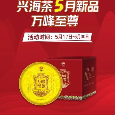 各大品牌发了二级市场?配图4