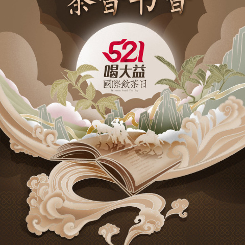 【仓颉号理应就一炮灰】这里面的水很深,你把握不住!配图2
