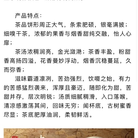 仓颉号&利好谁?配图1
