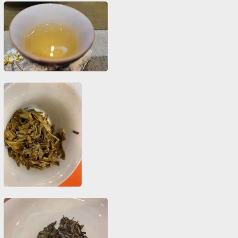 仓颉号&利好谁?配图2