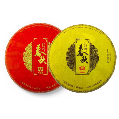 1601 春秋(生熟一套) 包装