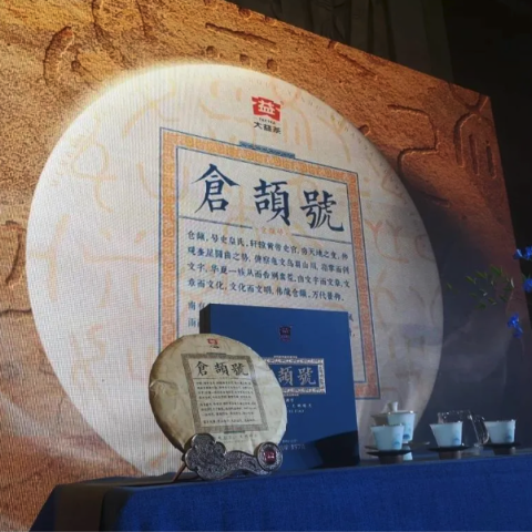 仓颉号:难道我是捡来的?配图1