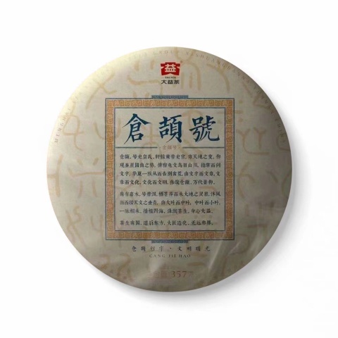 长期,中期,短期机会均未出现配图1