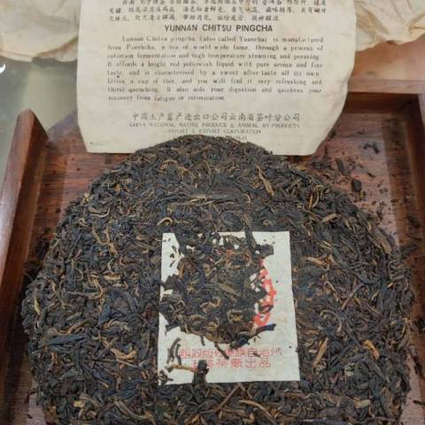88青饼的传奇与江湖配图4