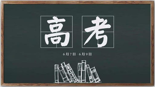有人说,经过时间的沉淀,事物的价值才能被人们认识;也有人认为不尽如此。你怎么看?配图1