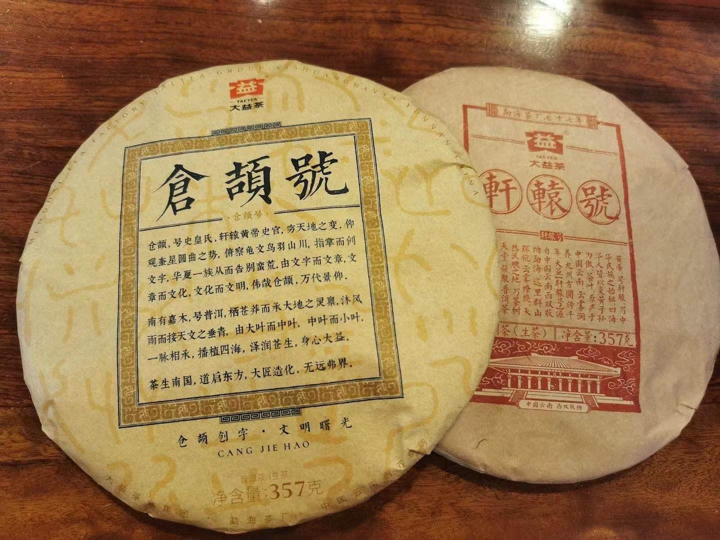 危机?危中有机!配图1