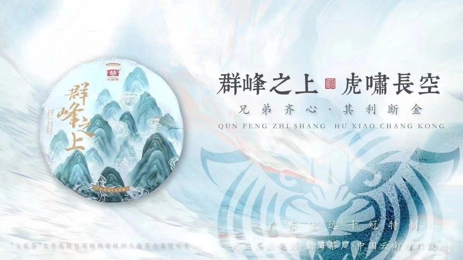 危机?危中有机!配图2