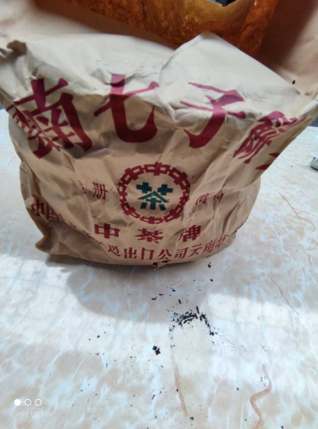 (光头铁)下关83铁饼配图2