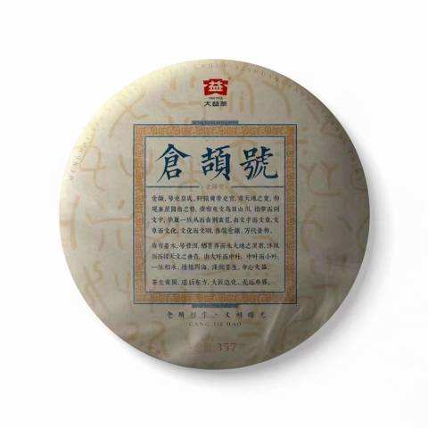 市场有多疯狂套路就有多深配图1