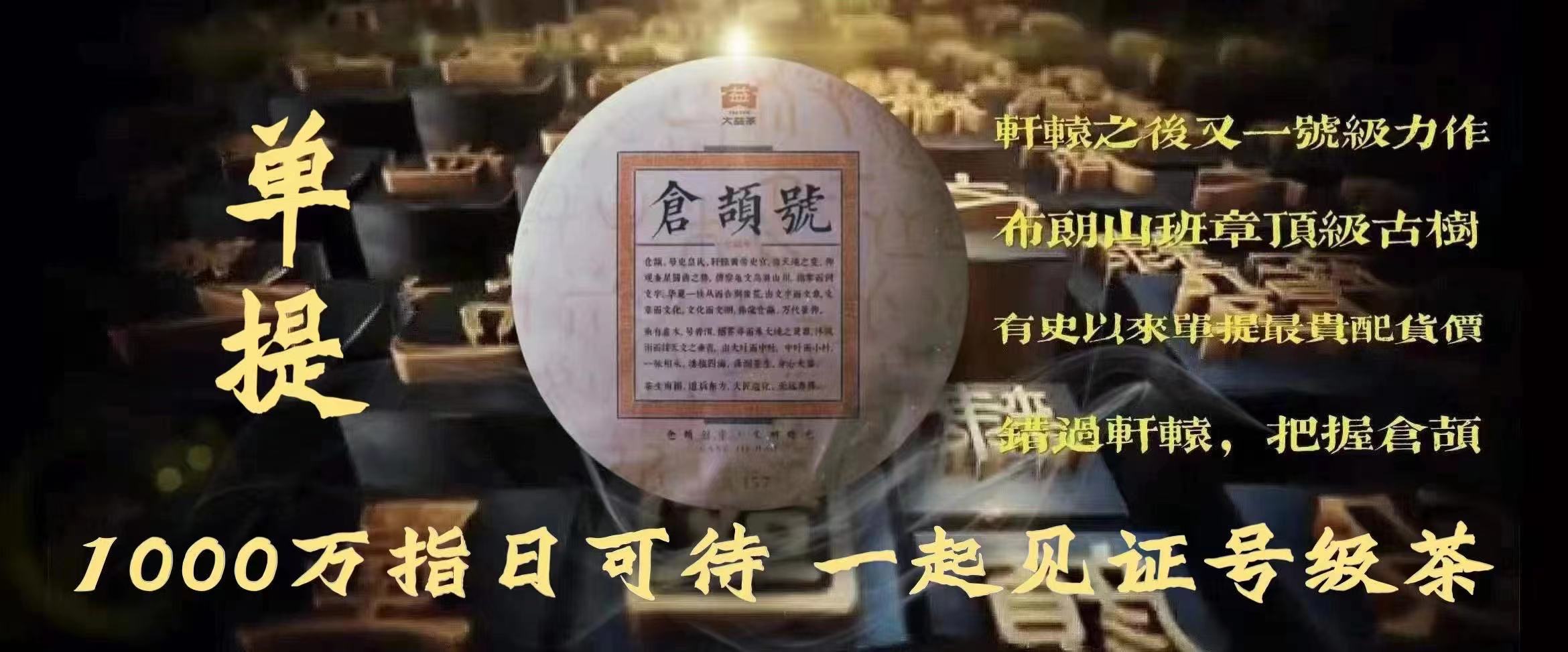 玩大了,空军被包抄配图1