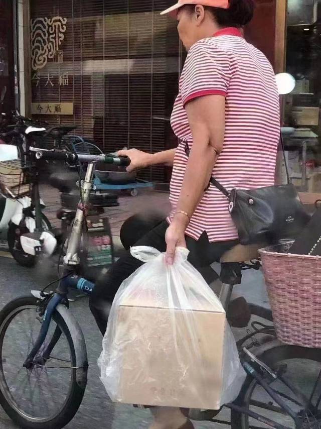 有排队发财的吗?配图1